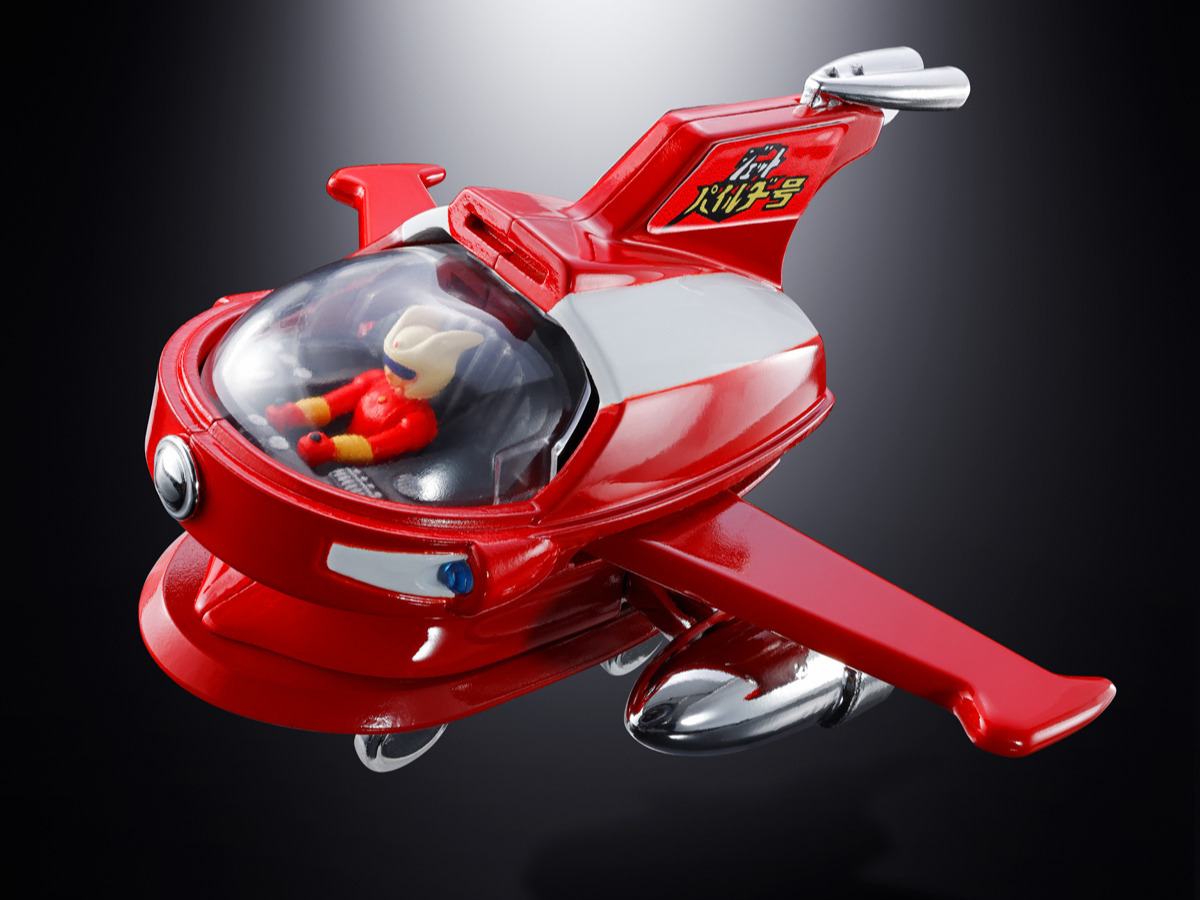 MAZINGER Z JET PILEDER POPYNICA Frikytopia