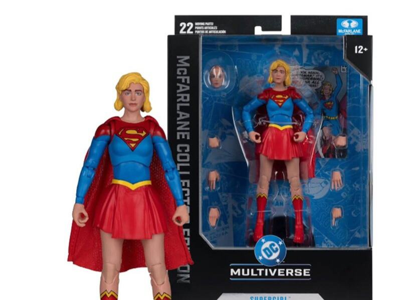 DC MCFARLANE COLLECTOR EDITION WAVE 14 7INCH SUPERGIRL 1ST APP CHASE ACTION FIGURE Frikytopia