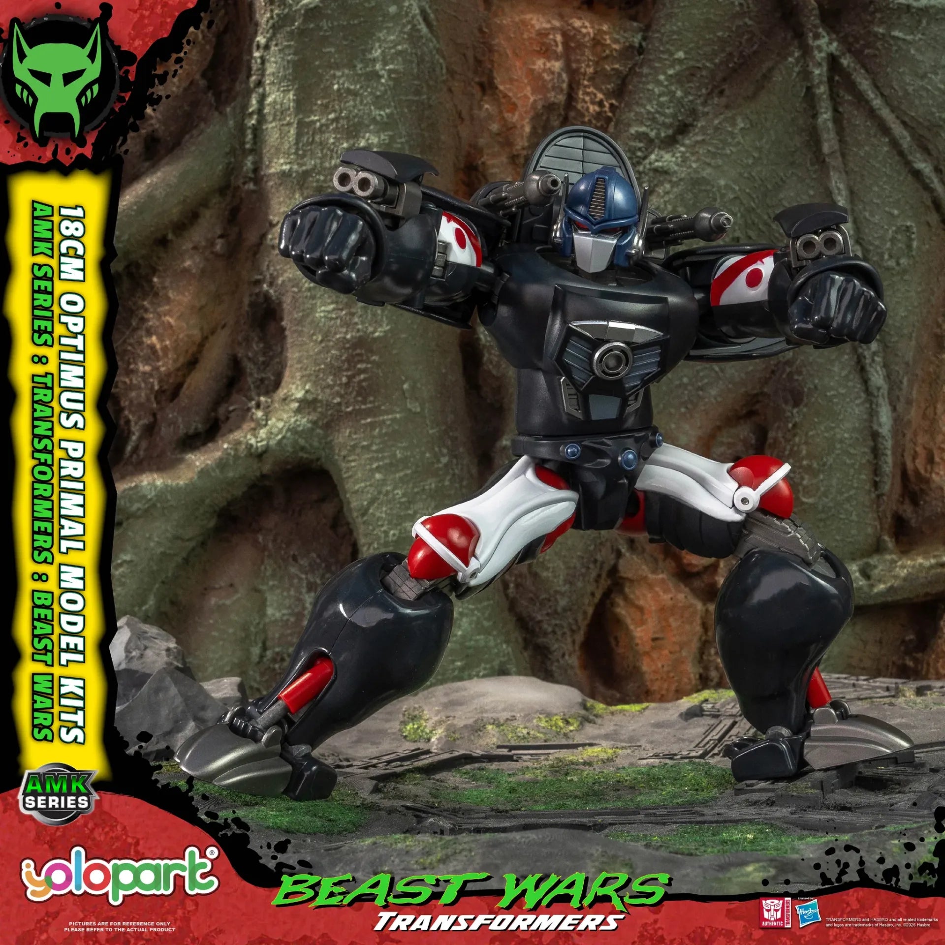 TRANSFORMERS BEAST WARS AMK OPTIMUS PRIMAL MODEL KIT