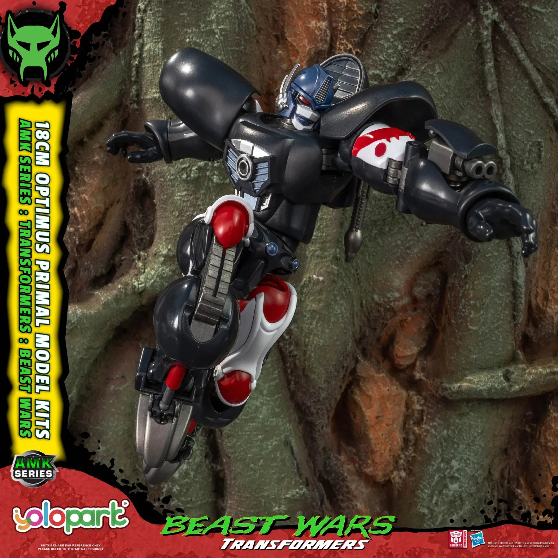 TRANSFORMERS BEAST WARS AMK OPTIMUS PRIMAL MODEL KIT