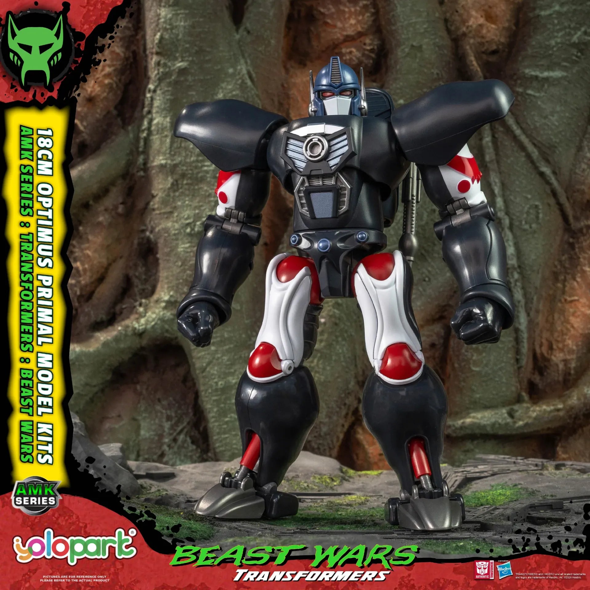 TRANSFORMERS BEAST WARS AMK OPTIMUS PRIMAL MODEL KIT
