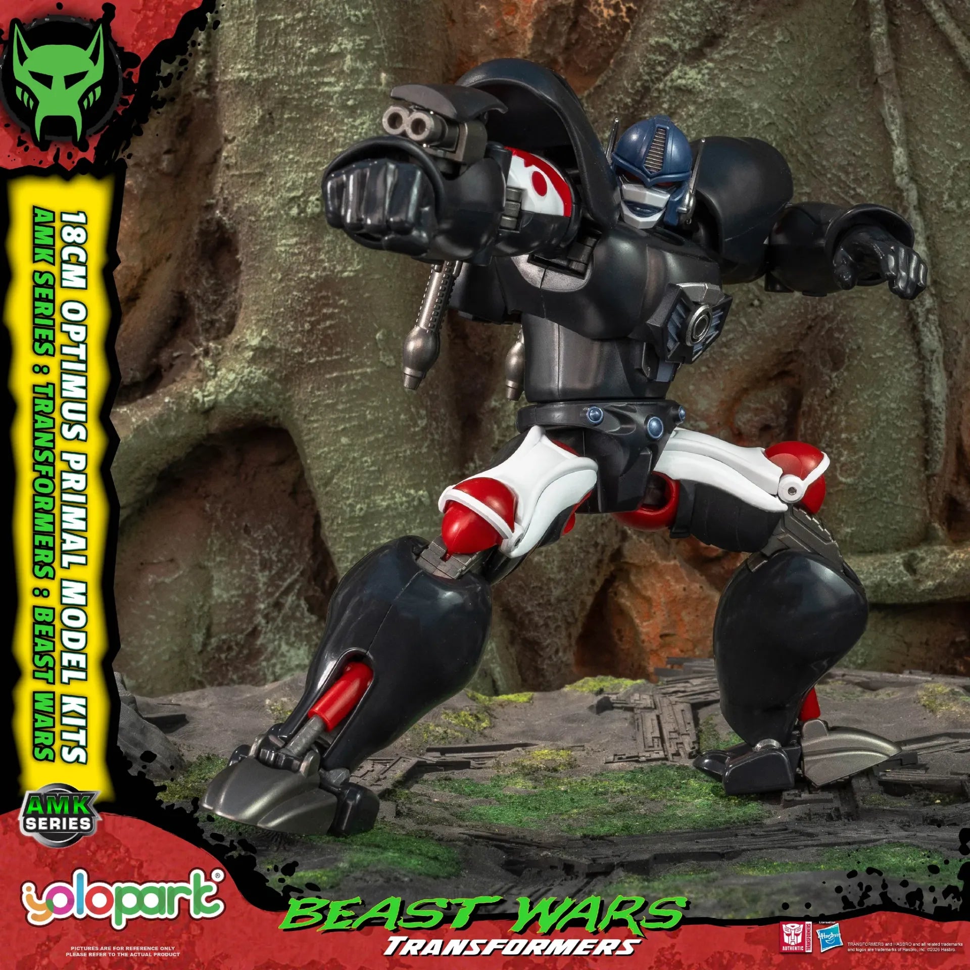TRANSFORMERS BEAST WARS AMK OPTIMUS PRIMAL MODEL KIT