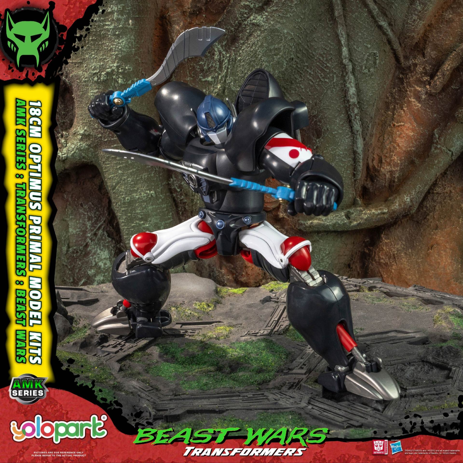 TRANSFORMERS BEAST WARS AMK OPTIMUS PRIMAL MODEL KIT Frikytopia