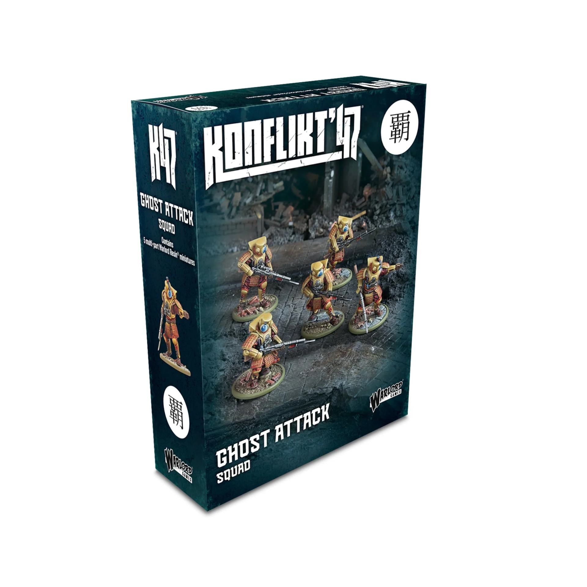 KONFLIKT 47 EMPIRE OF JAPAN GHOST ATTACK SQUAD Frikytopia