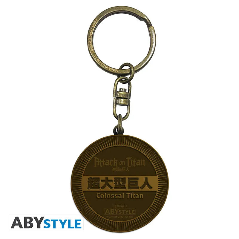 ATTACK ON TITAN COLOSSAL TITAN MEDALLION KEYCHAIN