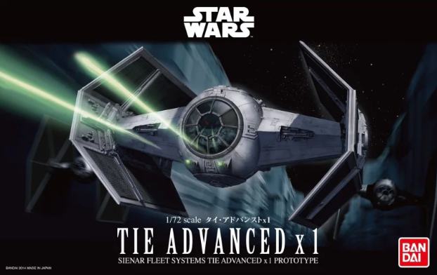 Star Wars Maqueta 1/72 TIE Advanced x1 10 cm