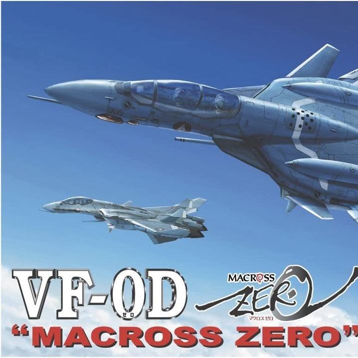 MACROSS VF-0D 1/72 MK Frikytopia