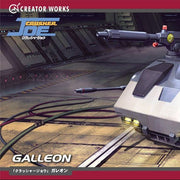 CRUSHER JOE GALLEON 1/35 MK