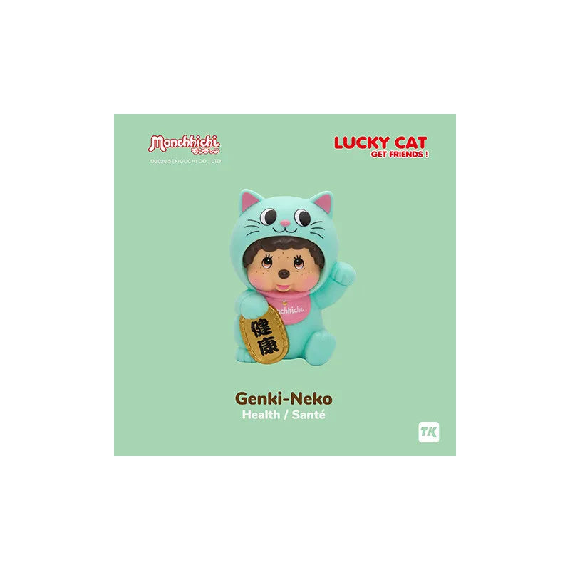 MONCHHICI LUCKY CAT BLIND Caja (6)