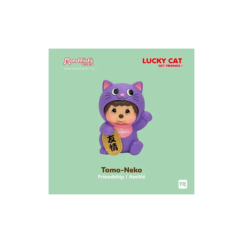 MONCHHICI LUCKY CAT BLIND Caja (6)
