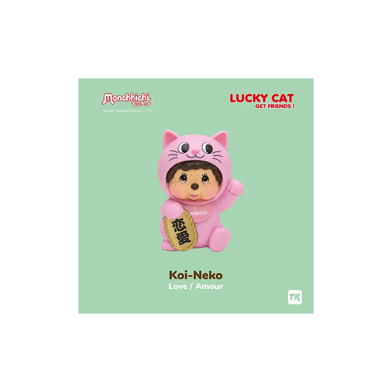 MONCHHICI LUCKY CAT BLIND Caja (6)