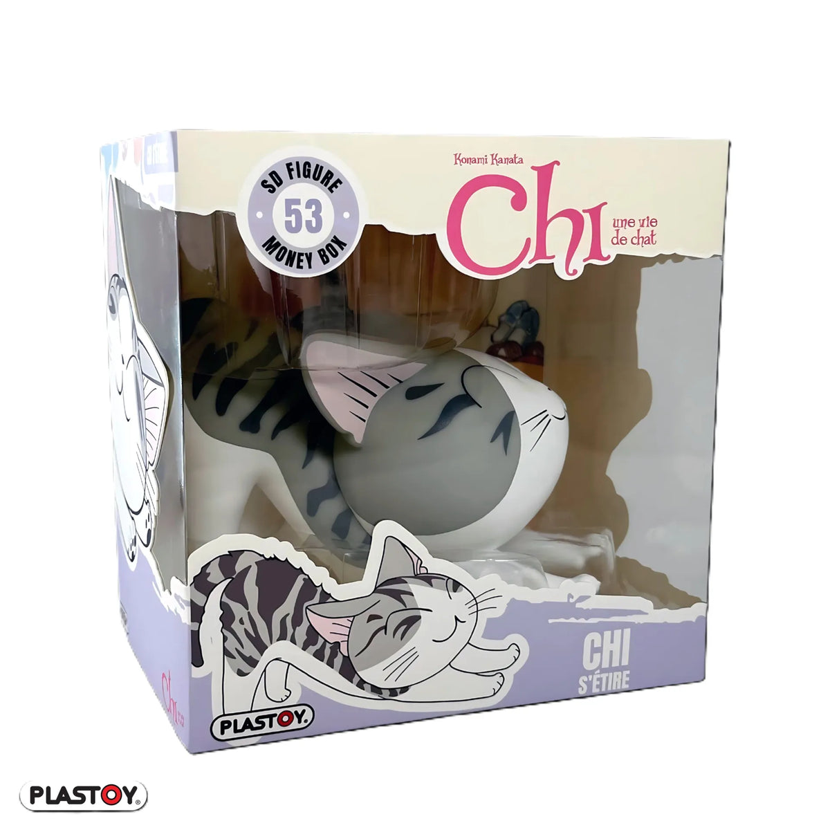 CHI SWEET HOME STRETCHES MONEY Caja