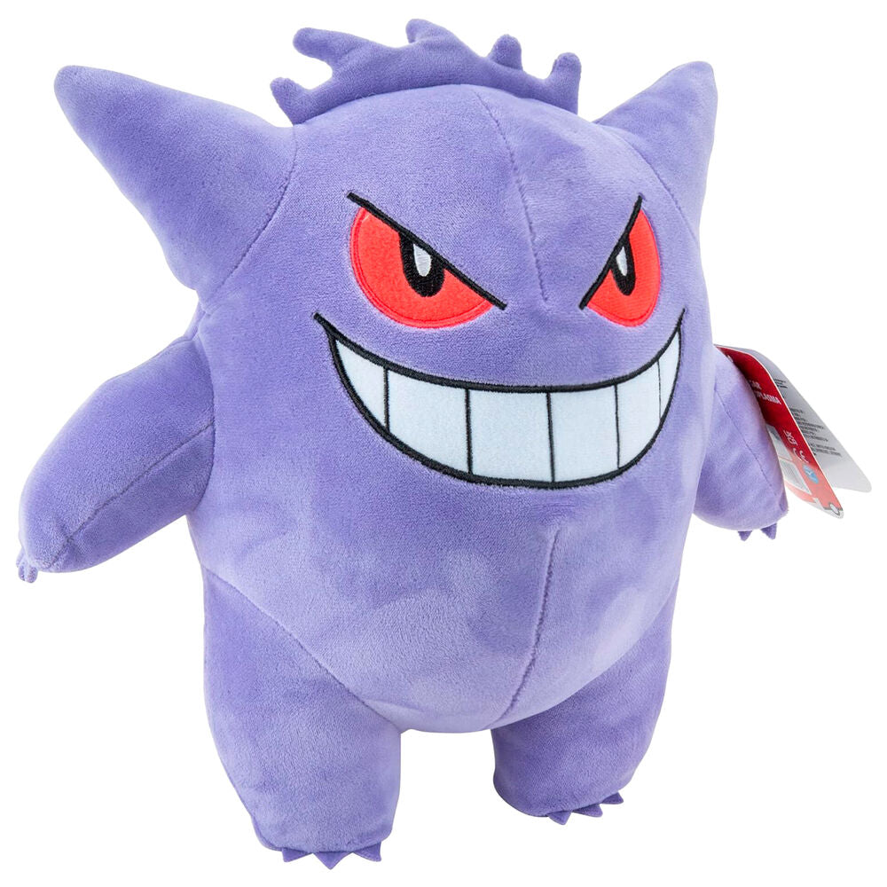 Peluche Gengar Pokemon 24cm Frikytopia