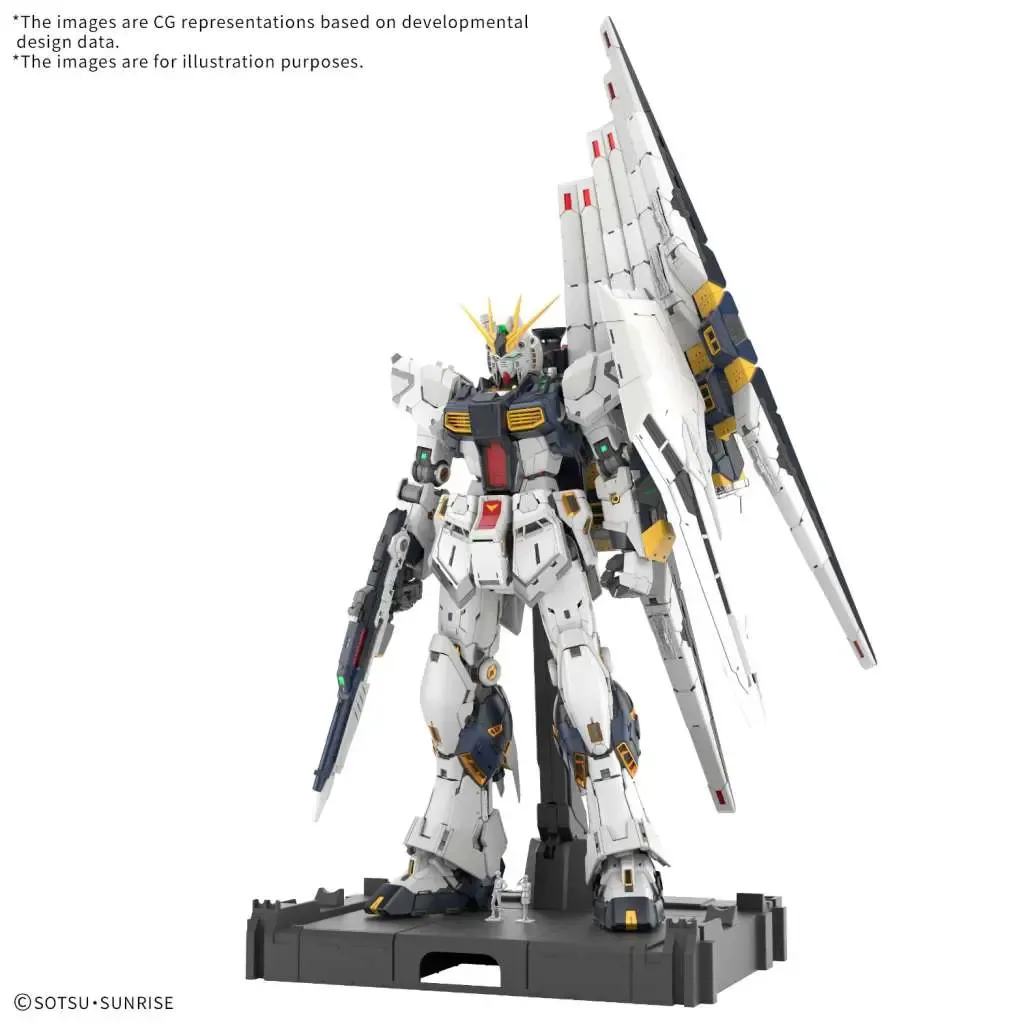 PG GUNDAM NU UNLEASHED -EU- 1/60 Frikytopia