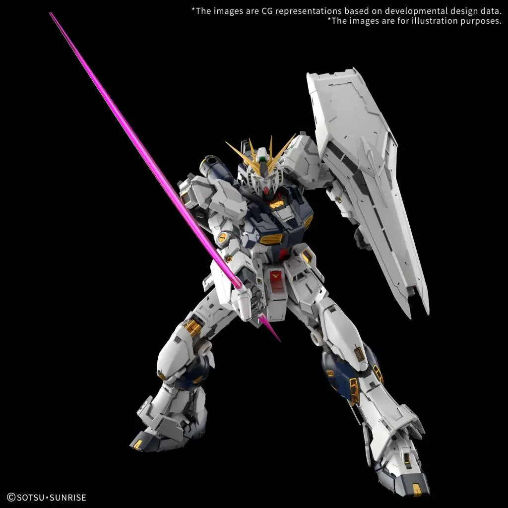 PG GUNDAM NU UNLEASHED -EU- 1/60