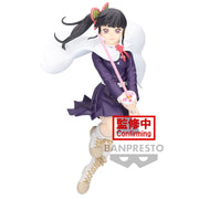 Figura banpresto demon slayer vibration stars kanao tsuyuri