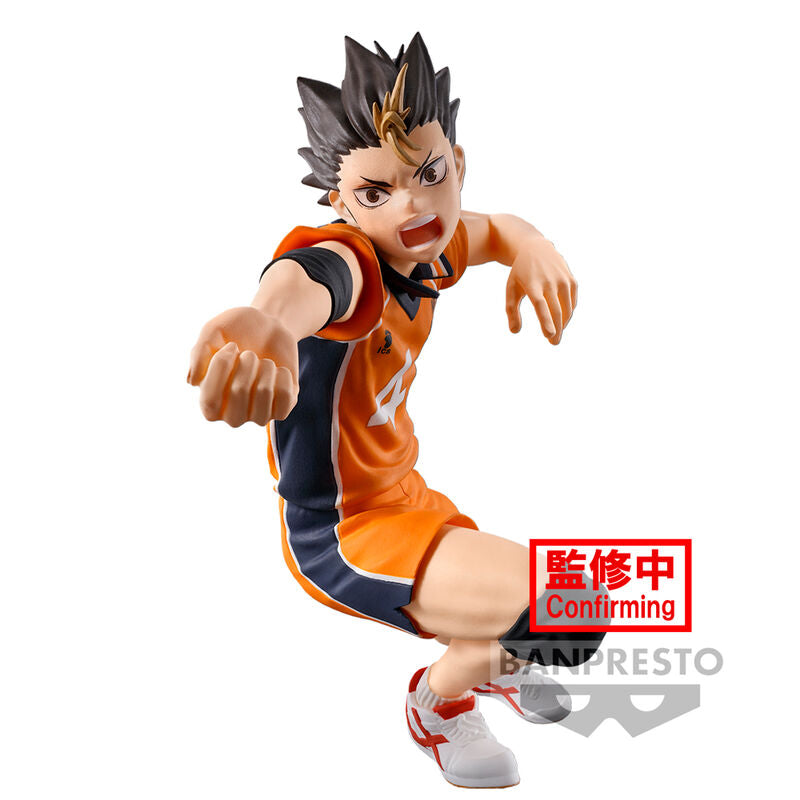 Figura banpresto haikyu posing yu nishinoya Frikytopia
