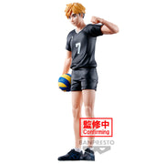 Figura banpresto haikyu atsumu miya 19cm