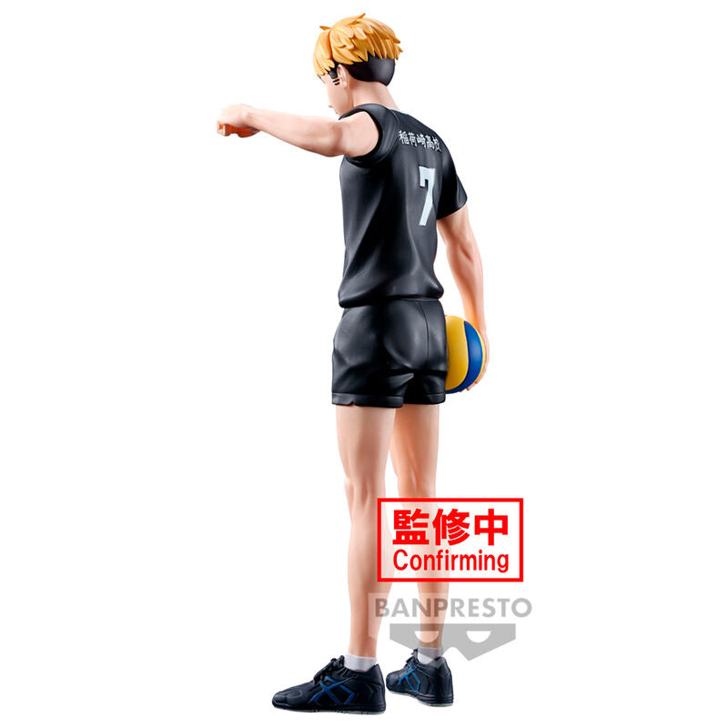 Figura banpresto haikyu atsumu miya 19cm