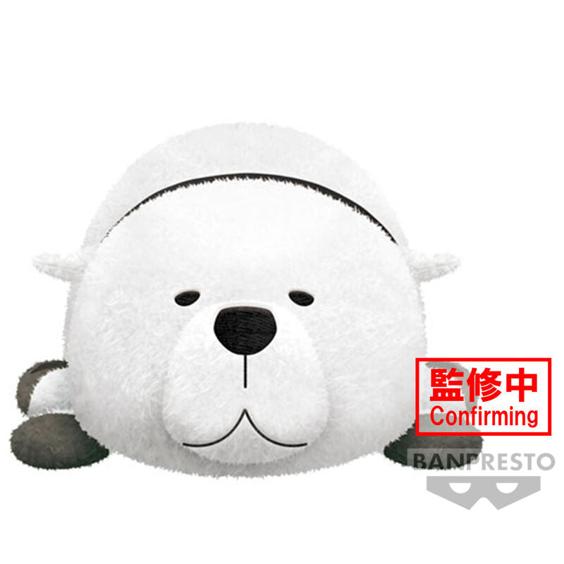 Peluche Bond Forger Spy x Family 23cm Frikytopia