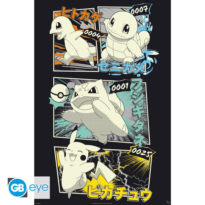 POKEMON PIKACHU & KANTO STARTERS MAXI Póster Frikytopia