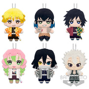 Peluche Banpresto Kimetsu no Yaiba Demon Slayer 1 unidad aleatoria
