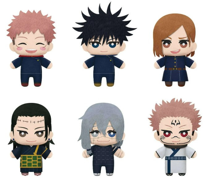 Peluche banpresto jujutsu kaisen tomonui plush assort series 3 1 unidad aleatoria Frikytopia
