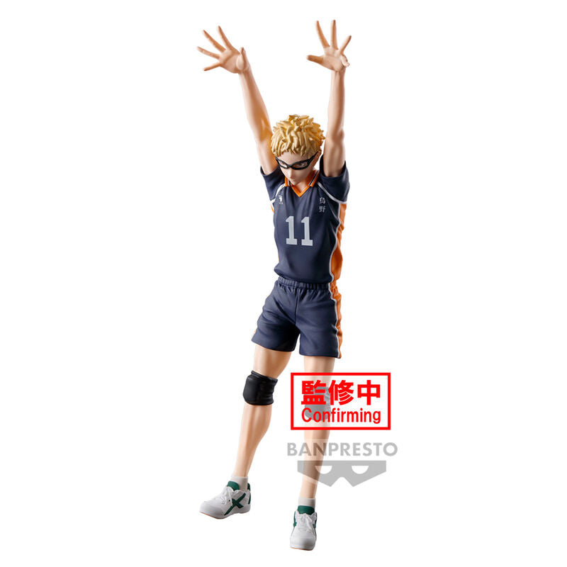 Figura Kei Tsukishima Posing Haikyu 18cm Frikytopia