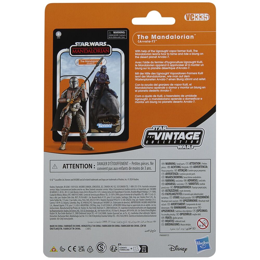 Set 2 figuras Blurrg y Mandalorian Star Wars The Mandalorian 9.5cm
