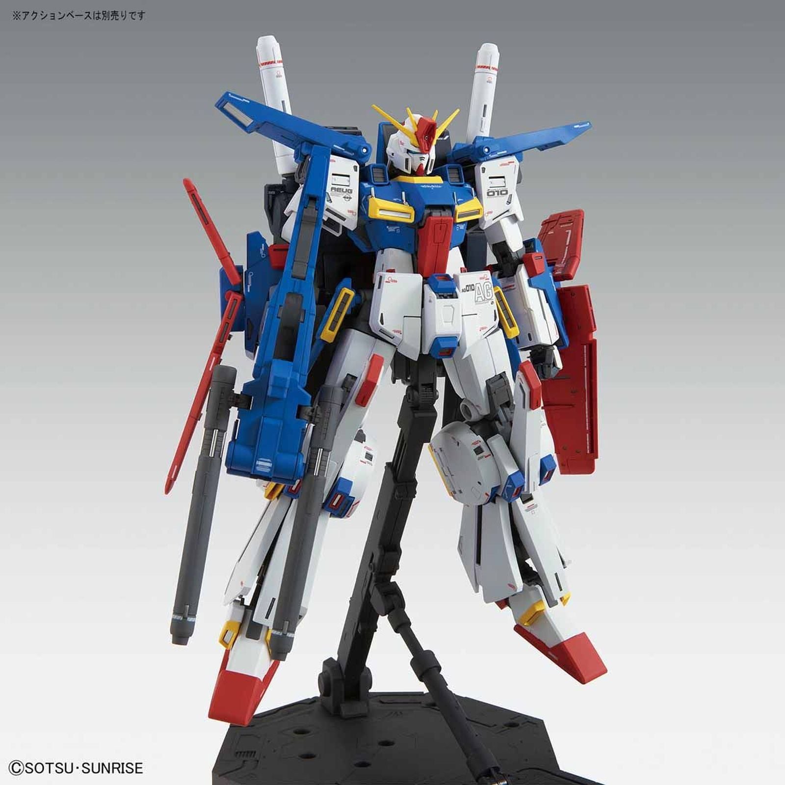 MG 1-100 ZZ Gundam Ver Ka Frikytopia