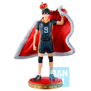 Figura ichibansho haikyu tobio kageyama