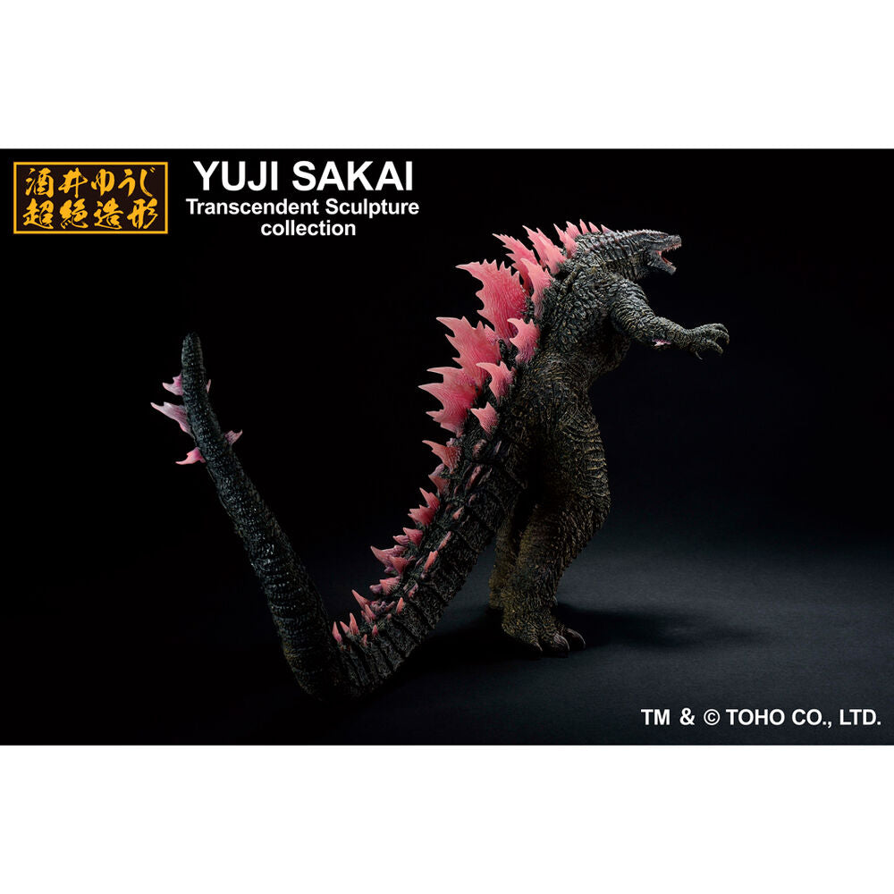 Figura ichibansho godzilla heat ray godzilla x kong the new empire