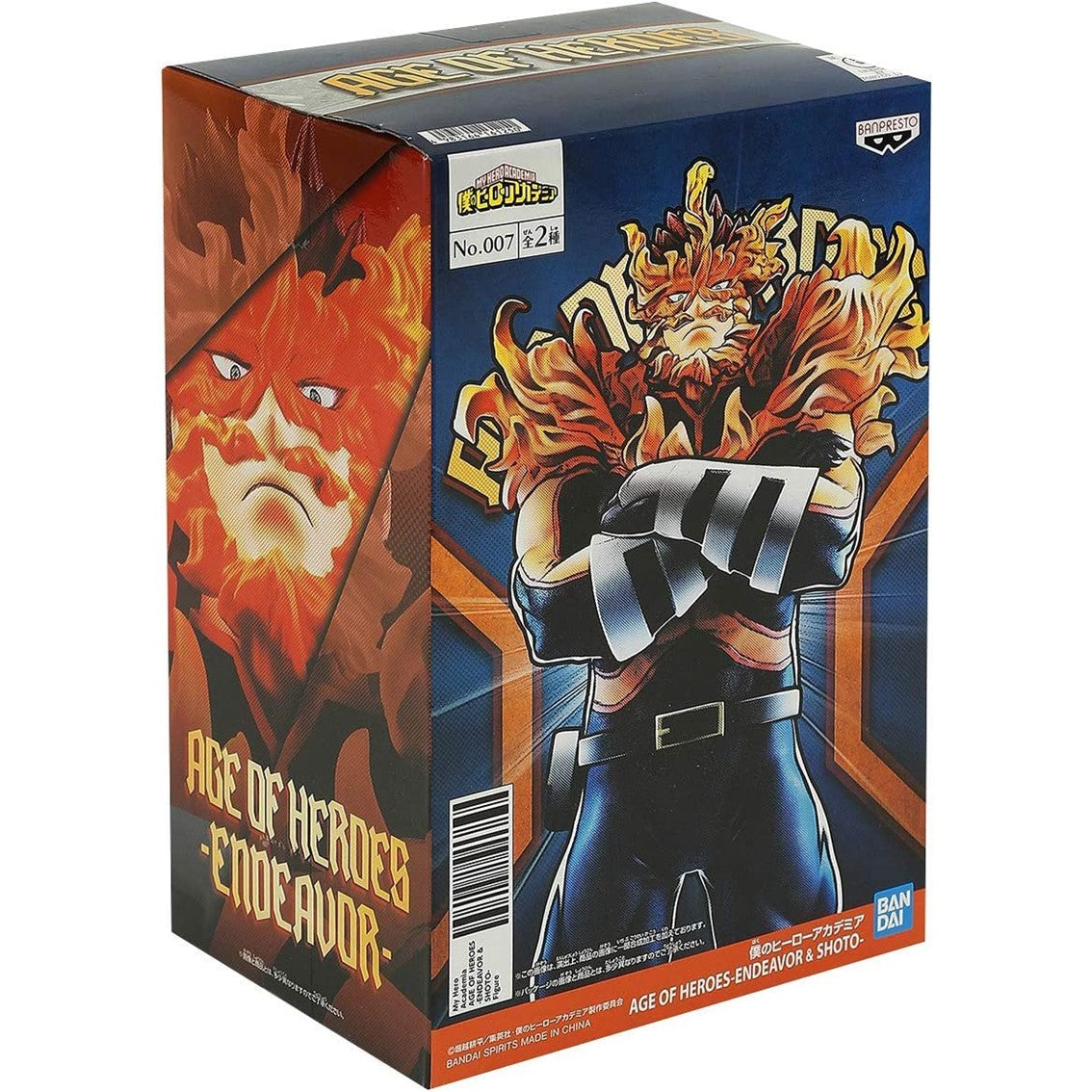 Figura banpresto my hero academia age of heroes endeavor shoto