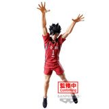 Haikyuu
