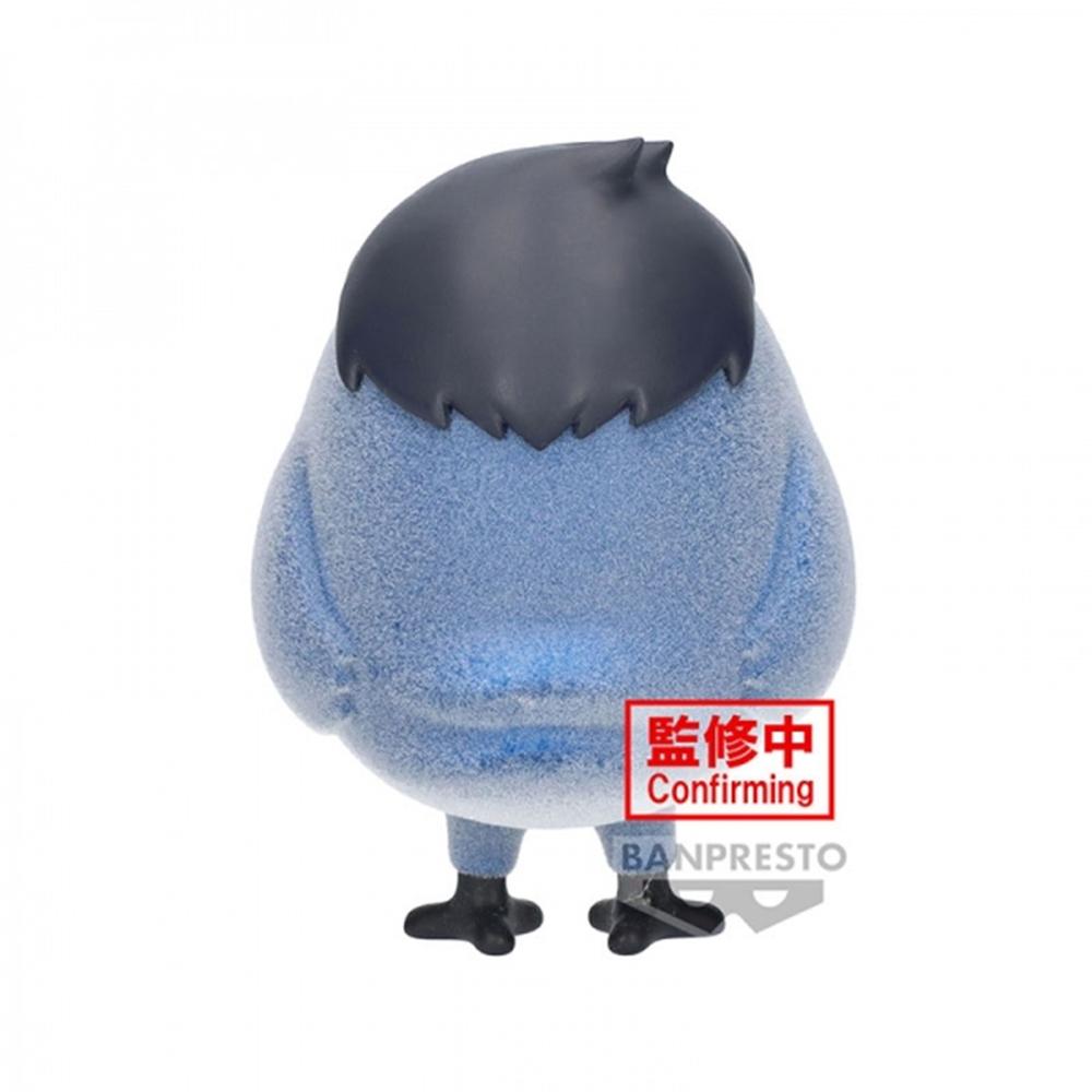 Peluche Banpresto Haikyu!! Fluffy Puffy Kagegarasu 8 cm