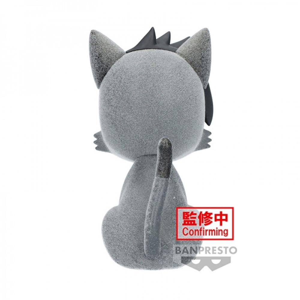 Peluche Banpresto Haikyu!! Fluffy Puffy Kurooneko 9 cm