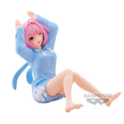 Figura banpresto idolmaster cinderella girls relax time riamu yumemi