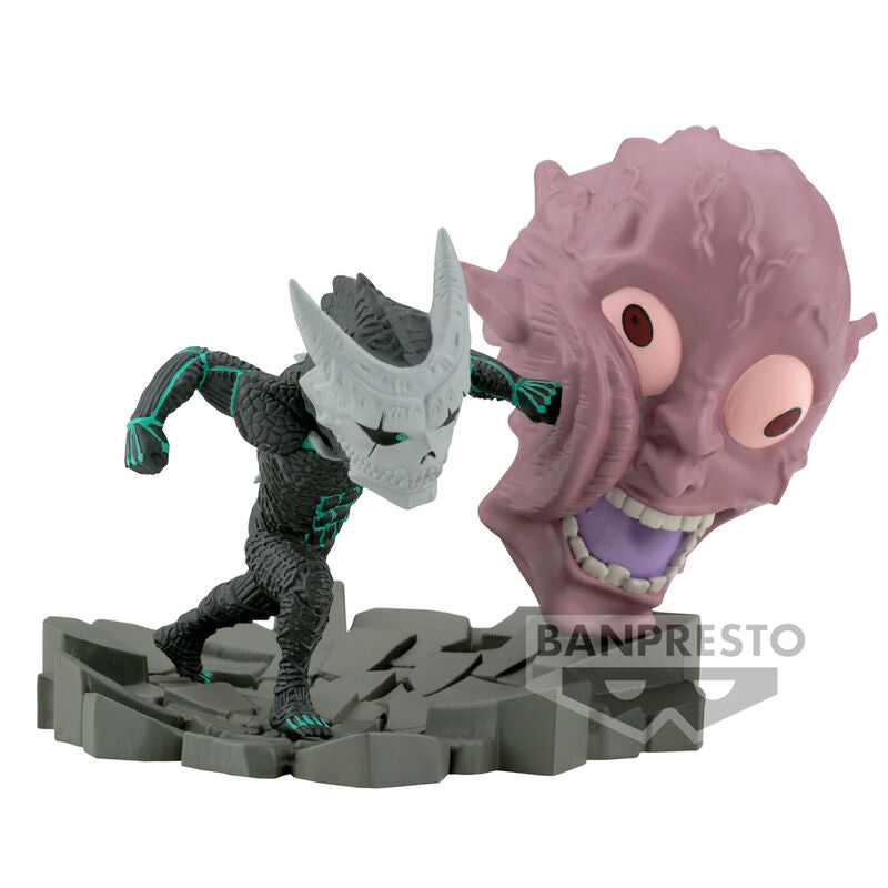 Figura banpresto kaiju n8 wcf log stories 2