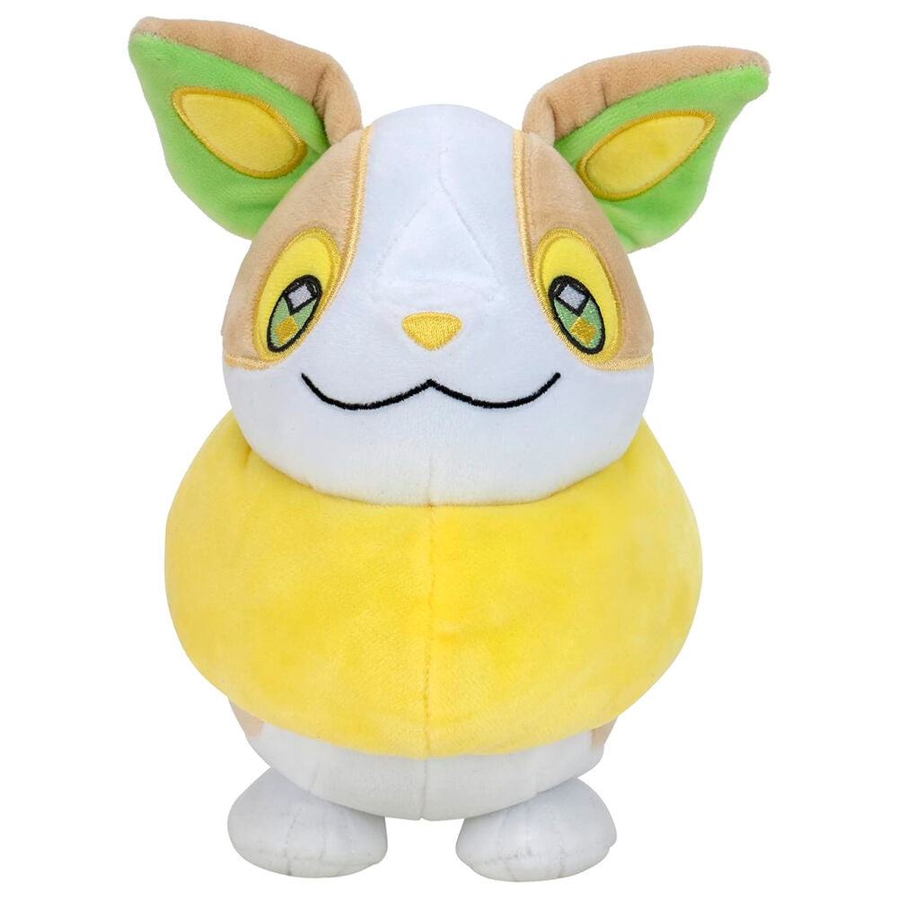 Peluche Yamper Pokemon 20cm Frikytopia
