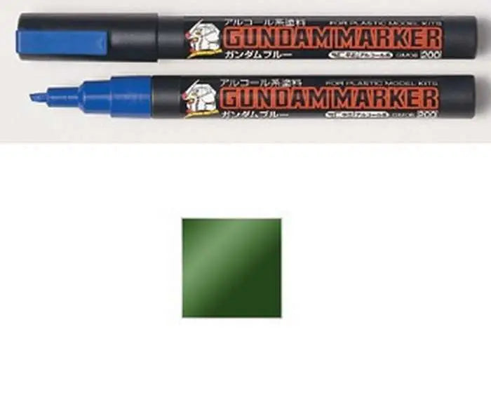 GUNDAM MARKER GM-18 Frikytopia