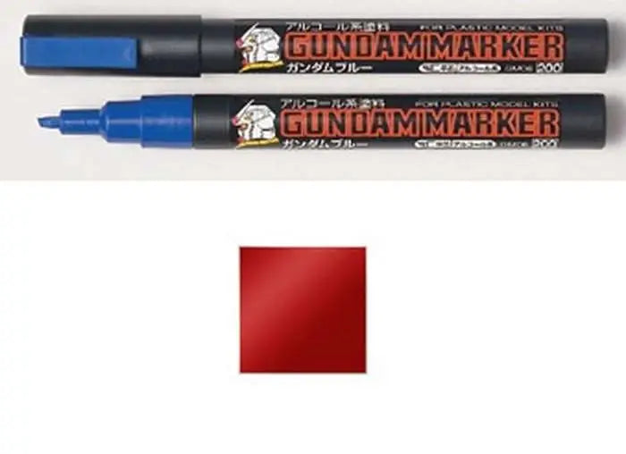 GUNDAM MARKER GM-16 Frikytopia