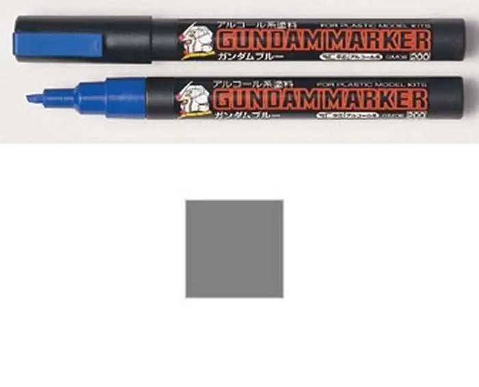 GUNDAM MARKER GM-12 Frikytopia