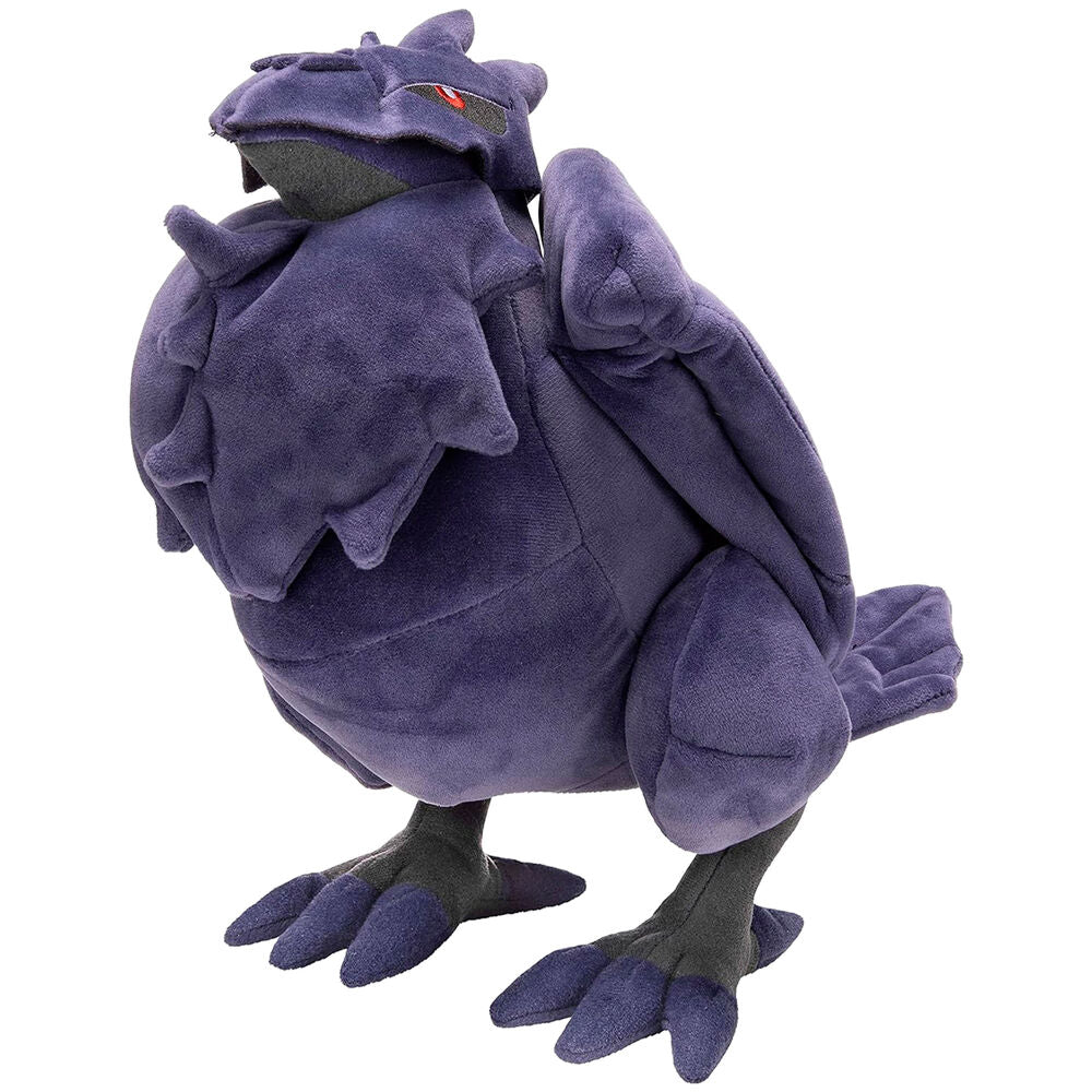 Peluche Corviknight Pokemon 30cm Frikytopia