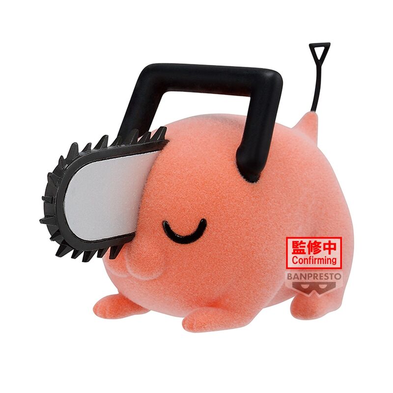 Figura Pochita II ver.B Fluffy Puffy Chainsaw Man 7cm Frikytopia