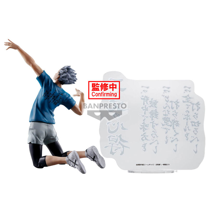 Figura banpresto haikyu kotaro bokuto 16cm