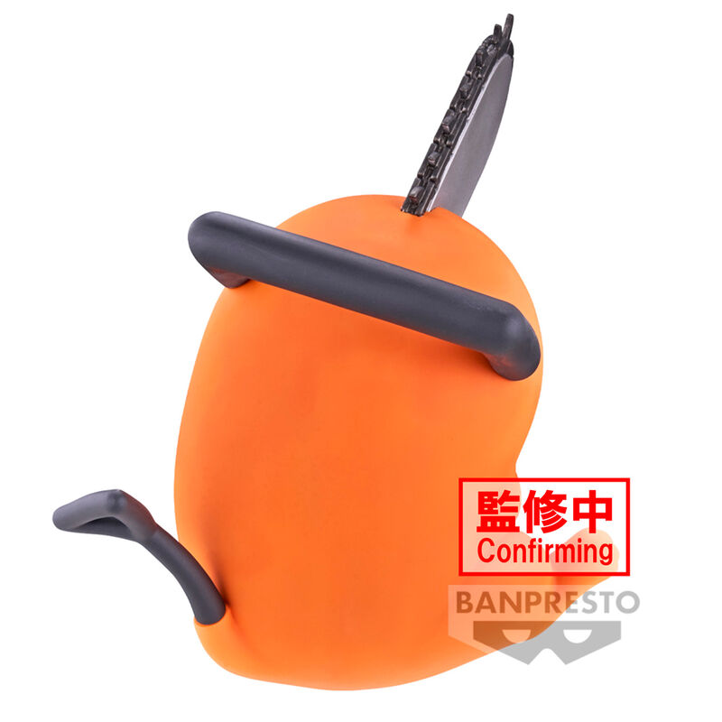 Figura banpresto chainsaw man sofvimates pochita 11cm