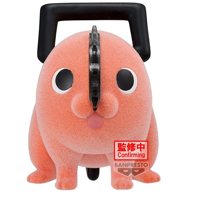 Figura banpresto chainsaw man fluffy puffy pochita ii ver a 7cm