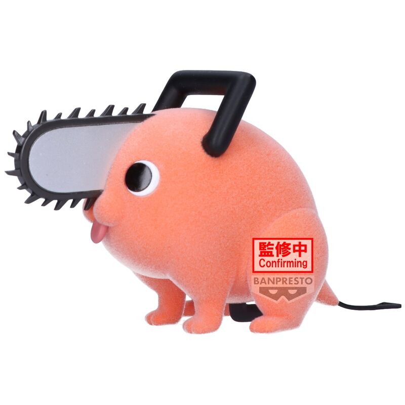 Figura banpresto chainsaw man fluffy puffy pochita ii ver a 7cm