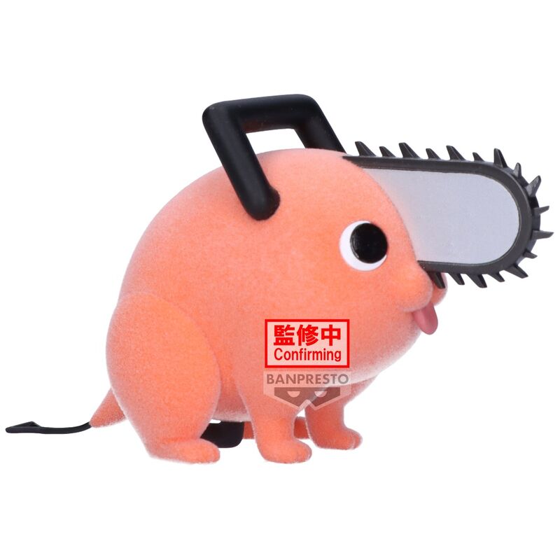 Figura banpresto chainsaw man fluffy puffy pochita ii ver a 7cm