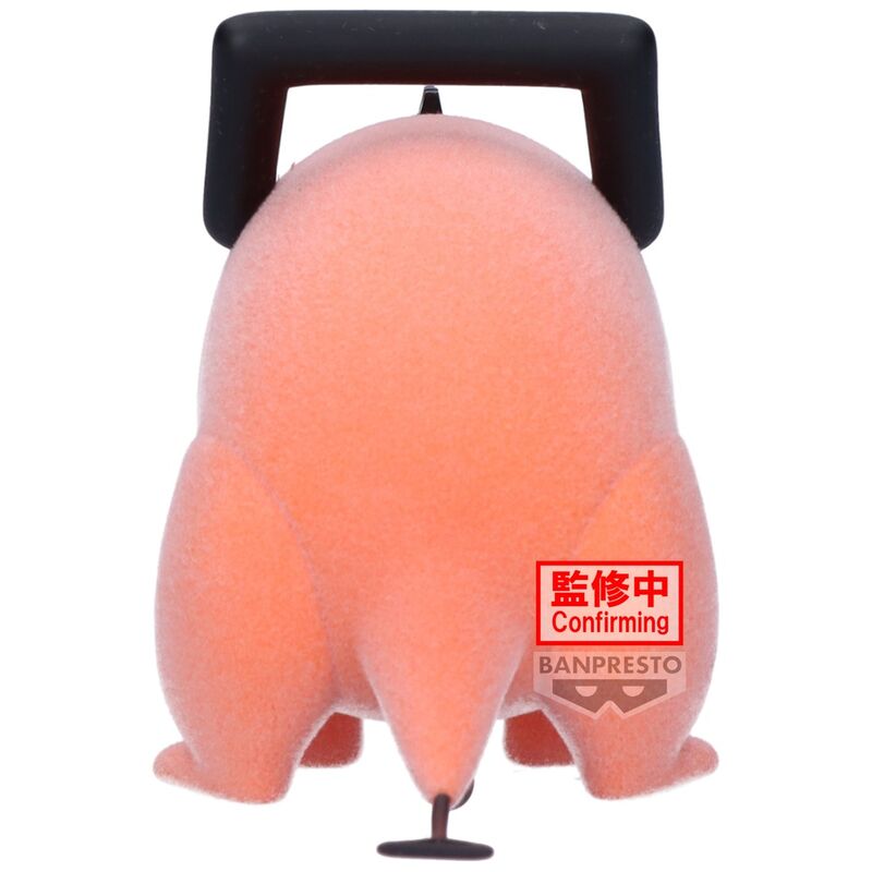 Figura banpresto chainsaw man fluffy puffy pochita ii ver a 7cm